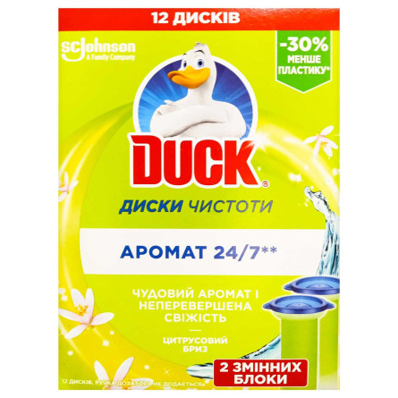 Диски чистоты Duck Цитрусовый бриз сменный блок 12шт slide 1