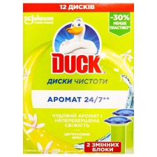 Диски чистоти Duck Цитрусовий бриз змінний блок 12шт mini slide 1