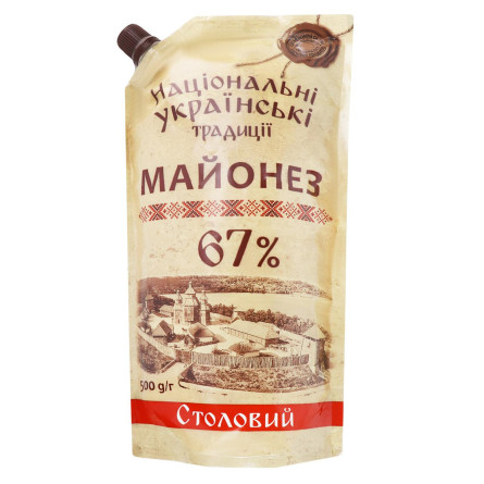 Майонез Національні Українські Традиції Столовий 67% 500г