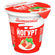 Йогурт Яготинський Полуниця 2,1% 260г mini slide 1