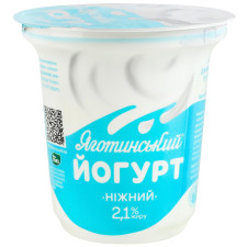 Йогурт Яготинский Нежный 2,1% 260г mini slide 1