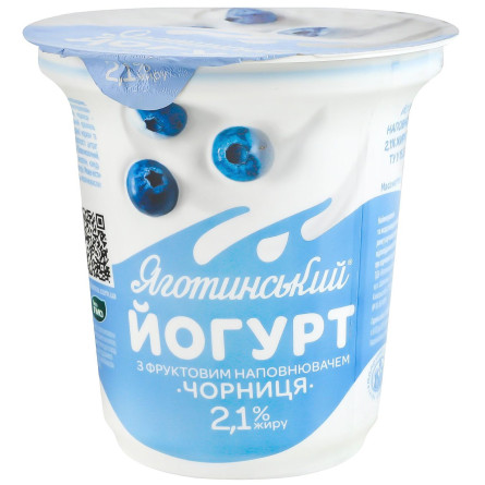 Йогурт Яготинський Чорниця 2,1% 260г