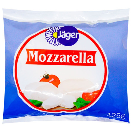 Сыр Jager Моцарелла 45% 125г