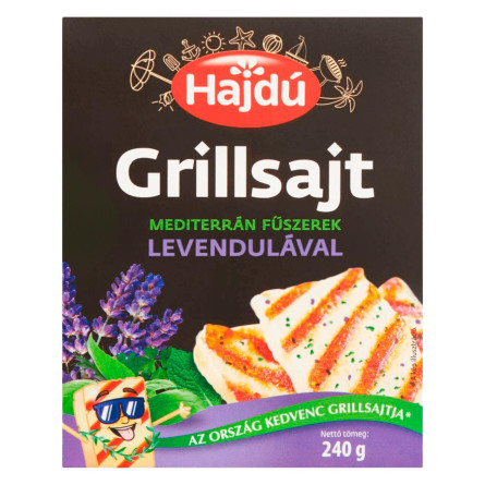 Сир Hajdu для грилю з ароматом лаванди 45% 240г slide 1