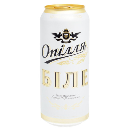Пиво Опілля Біле нефільтроване 4% 0,5л slide 1