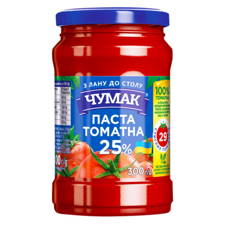Паста томатная Чумак 300г
