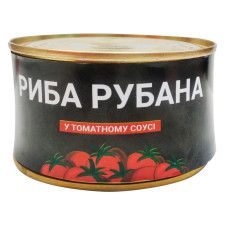 Риба Рибна Затока рубана в томатному соусі 240г mini slide 1