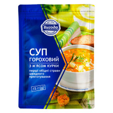 Суп гороховий Вигода з м'ясом курки 15г mini slide 1