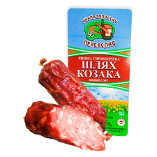 Шинка Укрпромпостач Шлях козака сирокопчена mini slide 1
