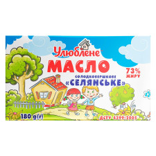 Масло Улюблене Селянське солодковершкове 73% 180г mini slide 1