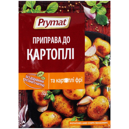Приправа Prymat до картоплі 20г slide 1