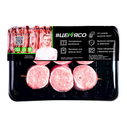 Трітатто ЦеМ'ясо зі свинини в беконі 500г slide 1