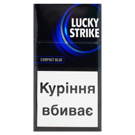 Цигарки Lucky Strike Compact Blue