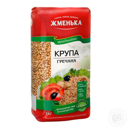 Крупа гречневая Жменька ядрица 1кг