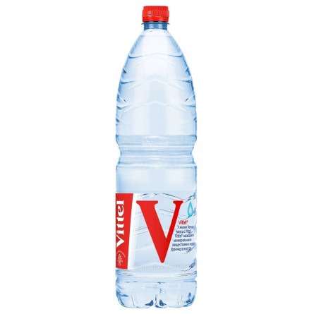 Вода Vittel минеральная негазированная 1,5л
