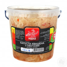 Капуста Чудова Марка квашена з овочами 900г mini slide 1