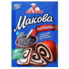 Суміш ЦветАромат Начинка макова суха 150г mini slide 1