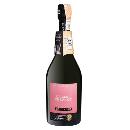 Вино ігристе Expert Club Cremant de Limoux рожеве сухе 12,5% 0,75л slide 1