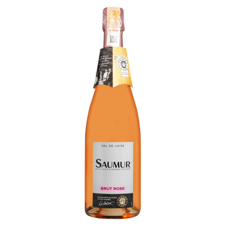 Вино ігристе Expert Club Saumur рожеве сухе 12% 0,75л