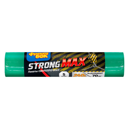 Пакеты для мусора Фрекен Бок Strong Max 240л 5шт 120х125см