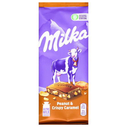 Шоколад молочний Milka арахіс та карамель 90г slide 1