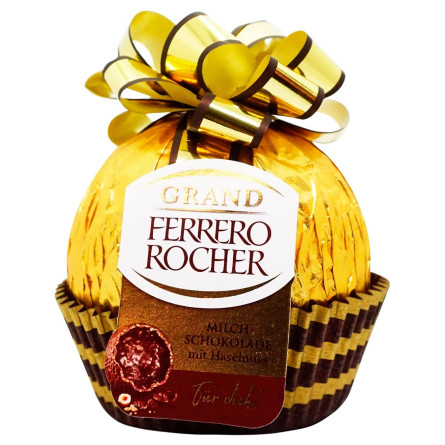 Цукерки Ferrero Rocher Grand молочний шоколад 125г