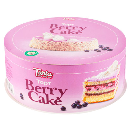 Торт Tarta Berrу Cake 450г slide 1