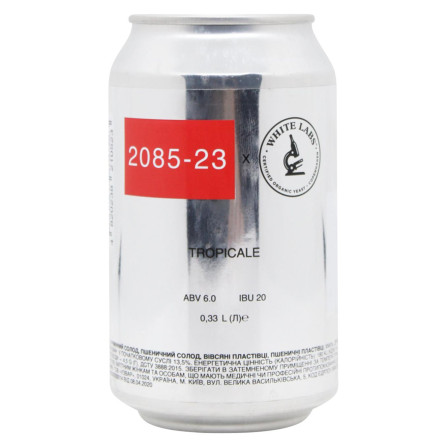 Пиво 2085-23 Tropicale світле нефільтроване 6% 0,33л slide 1