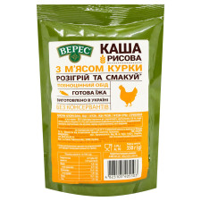 Каша Верес рисова з м’ясом курки 350г mini slide 1