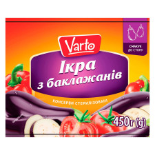Ікра Varto з баклажанів 450г mini slide 1