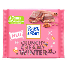 Шоколад молочный Ritter Sport с корицей и хрустящим печеньем 100г mini slide 1