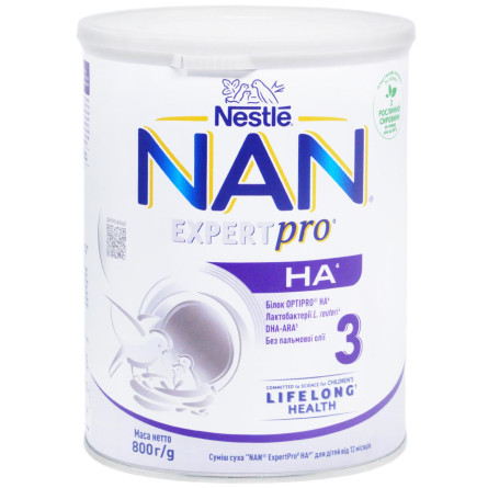 Суміш молочна суха Nestle Nan Expertpro для дітей від 12-ти місяців 800г slide 1