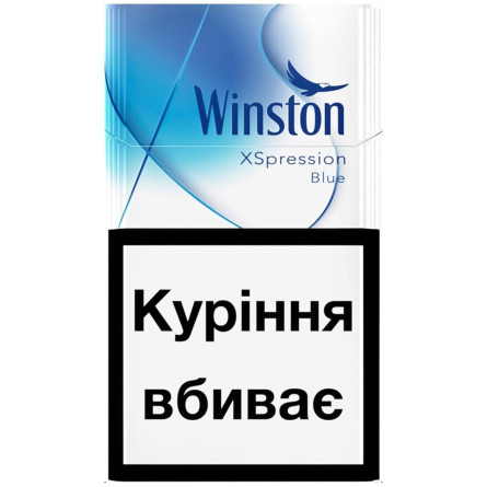 Сигареты Winston XSpression Blue