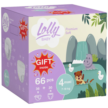 Набір акційний Lolly Premium Soft Підгузки 4 (36 шт) + трусики 4 (30 шт) + подарунок