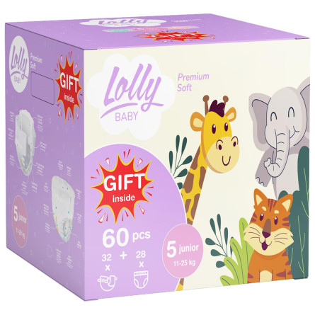 Набір акційний Lolly Premium Soft Підгузки 5 (32 шт) + трусики 5 (28 шт) + подарунок slide 1