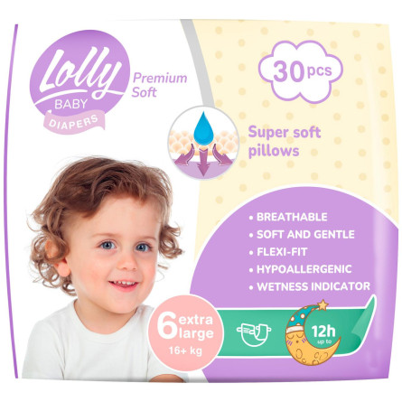 Підгузки Lolly Premium Soft Extra Large 6 (16+ кг). 30 шт