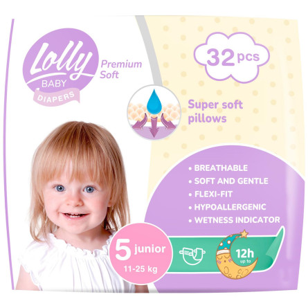 Підгузки Lolly Premium Soft Junior 5 (11-25 кг). 32 шт slide 1
