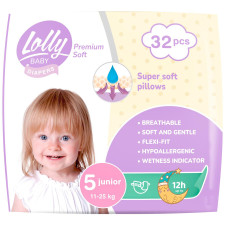 Підгузки Lolly Premium Soft Junior 5 (11-25 кг). 32 шт mini slide 1