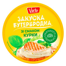 Закуска бутербродна Varto зі смаком курки 180г mini slide 1