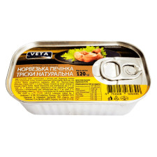 Печінка тріски Veta Trading 120г mini slide 1