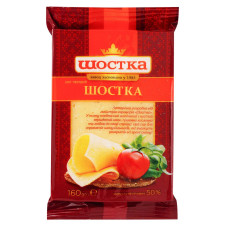Сир Шостка Шостка 50% 160г mini slide 1