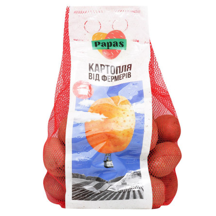 Картофель Papas для варки 2,5кг