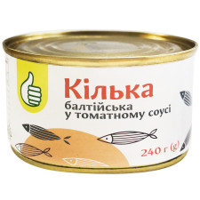 Килька Pouce балтийская в томатном соусе 240г mini slide 1