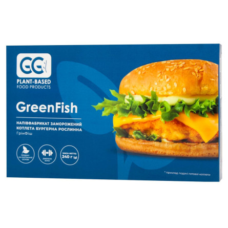 Рослинна рибна бургерна котлета GreenFish Green Go 240 г