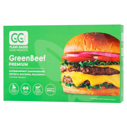 Рослинна м'ясна бургерна котлета GreenBeef Premium Green Go 240 г