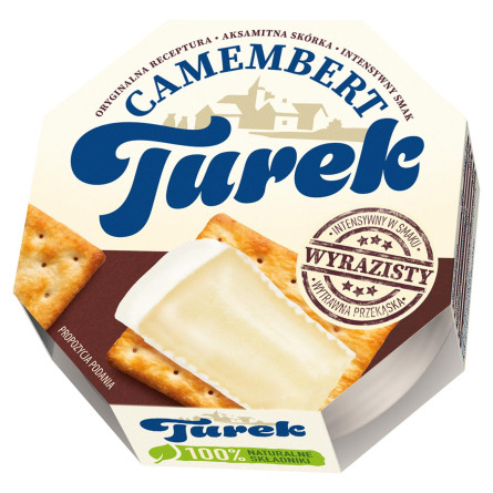 Сыр Turek Камамбер выраженный вкус 120г