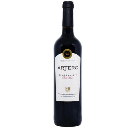 Вино Artero Tempranillo червоне 0,75л slide 1