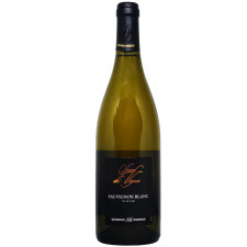 Вино Secret Sauvignon Blanc 0,75л mini slide 1