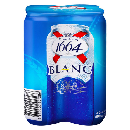 Пиво Kronenbourg 1664 Blanc світле 4,8% 0,5л х 4шт slide 1