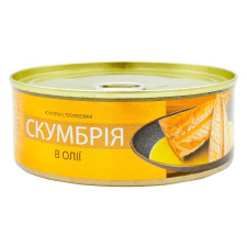 Скумбрія Veta Trading в олії 240г mini slide 1